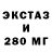Кетамин VHQ Bratka sestra