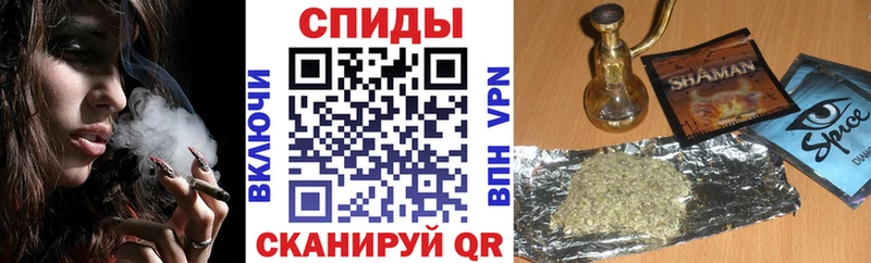 БУТИРАТ жидкий экстази где купить наркоту Зея