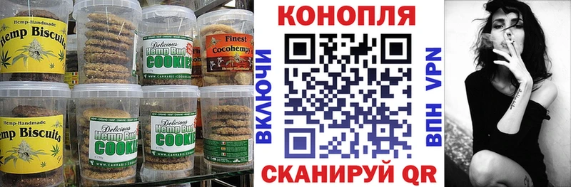 площадка какой сайт  сколько стоит  Зея  Еда ТГК конопля 