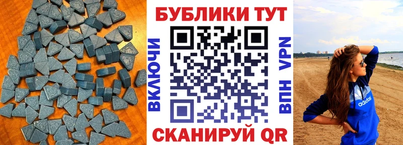 кракен как войти  Зея  Экстази Punisher  магазин   
