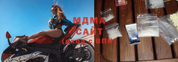 синтетический гашиш Елизово