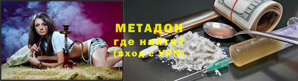 герыч Ельня