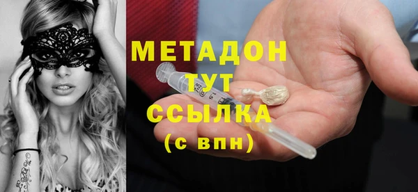 соль курить ск Елабуга
