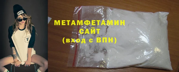 таблы Всеволожск