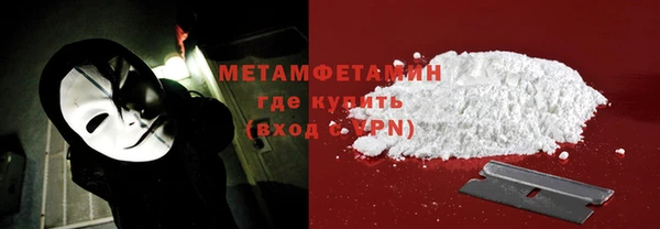 герыч Ельня
