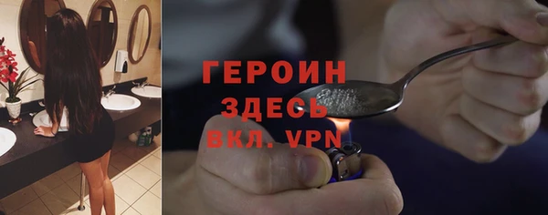 синтетический гашиш Елизово