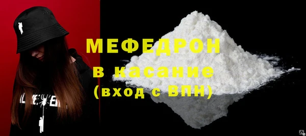 синтетический гашиш Вуктыл