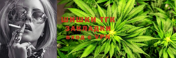 синтетический гашиш Елизово