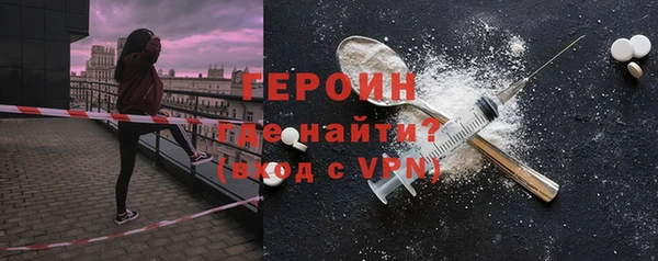 соль курить ск Елабуга