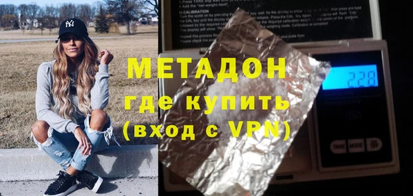 соль курить ск Елабуга
