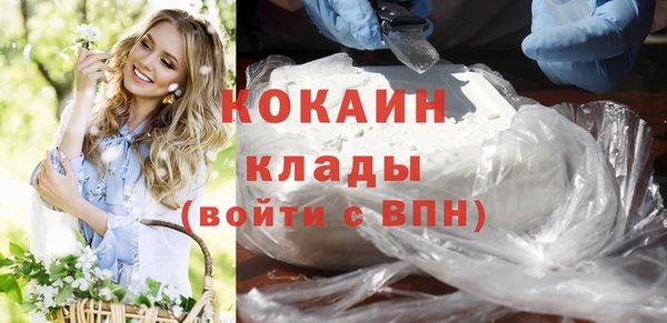 синтетический гашиш Елизово