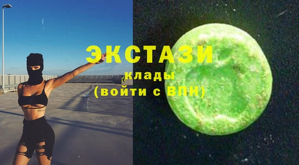 синтетический гашиш Елизово