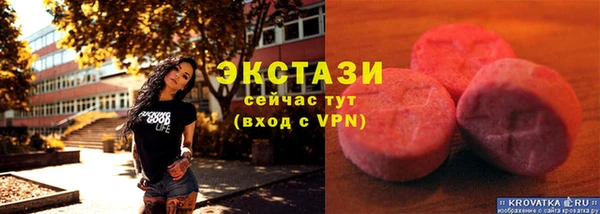 герыч Ельня