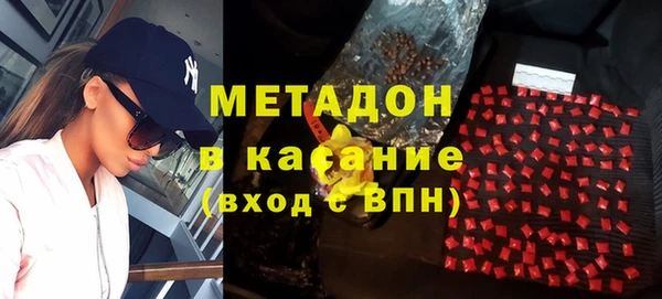 герыч Ельня