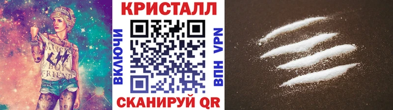 Первитин мет сколько стоит omg сайт Зея