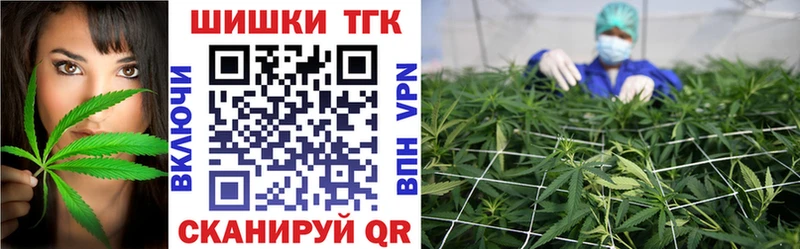 наркотики  Зея  KRAKEN   Канабис Bruce Banner 